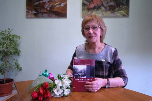 Председатель Бологовского местного отделения ТРО РВИО выступил на презентации книги Маргариты Сиваковой - «Эшелон памяти»