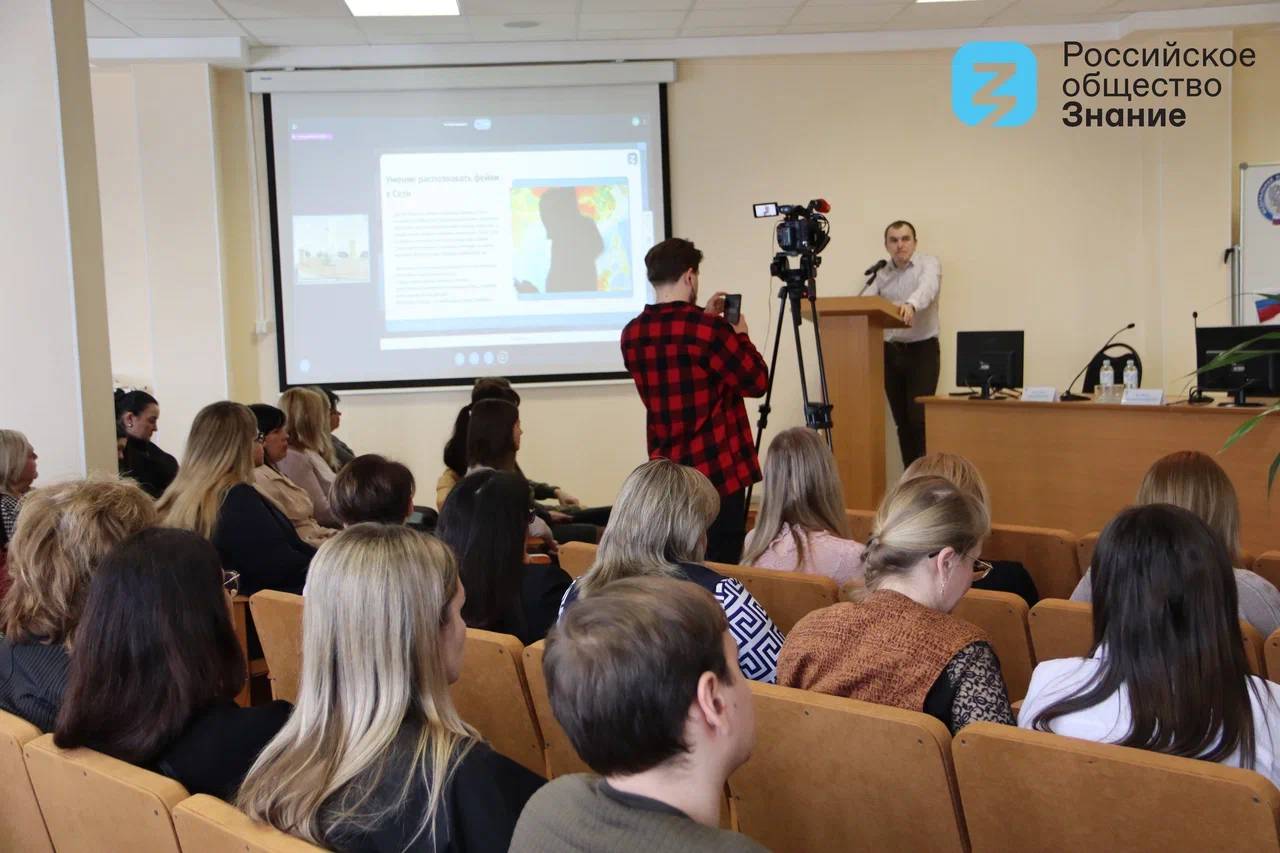 Лекция в УФНС по Орловской области