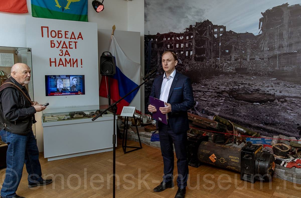 В рамках выставки «Противостояние» состоялось торжественное открытие экспозиции, посвященной Героям России Александру Бичаеву и Дмитрию Беляеву