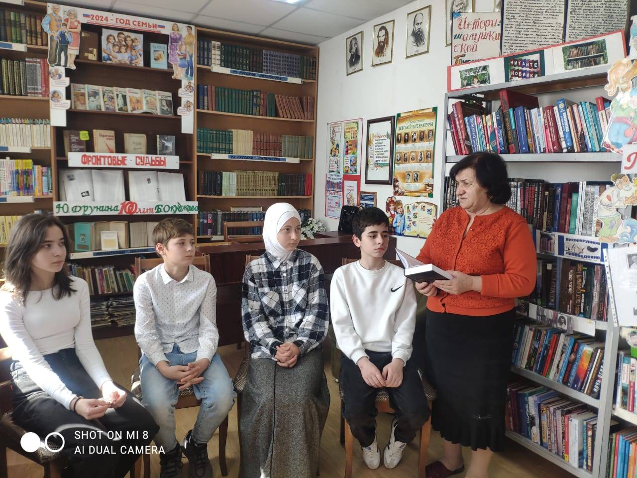 21 марта Шалушкинский сельский филиал № 1 МКУК «Чегемская ЦБС» провели Всемирный день поэзии