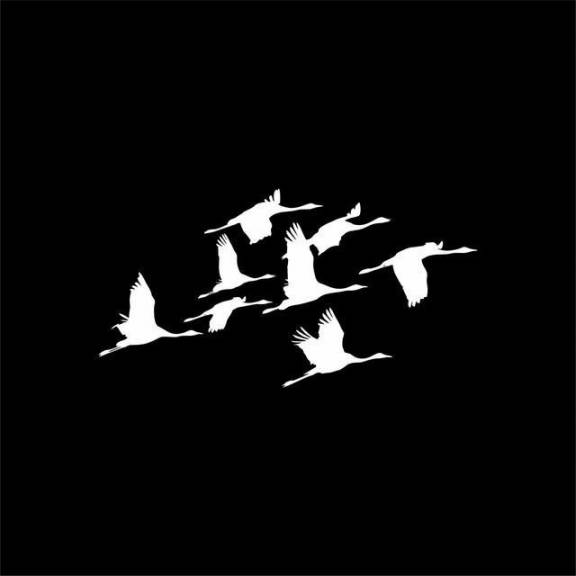 Как невыносимо больно…!