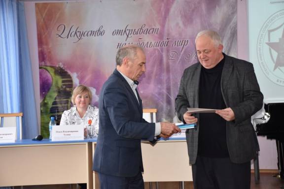 Глава  Бутурлинского муниципального округа Нижегородской области Н.А. Чичков и председатель Совета РО РВИО В Курской области В.В. Коровин подписали протокол о  сотрудничестве между администрацией муниципального округа и Курским отделением  РВИО