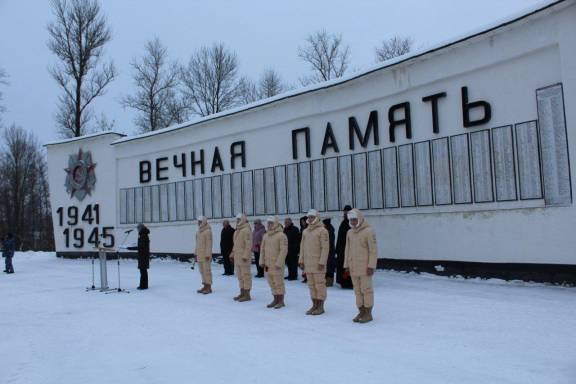 Нелидовский округ отметил день освобождения от оккупации немецко-фашистских захватчиков