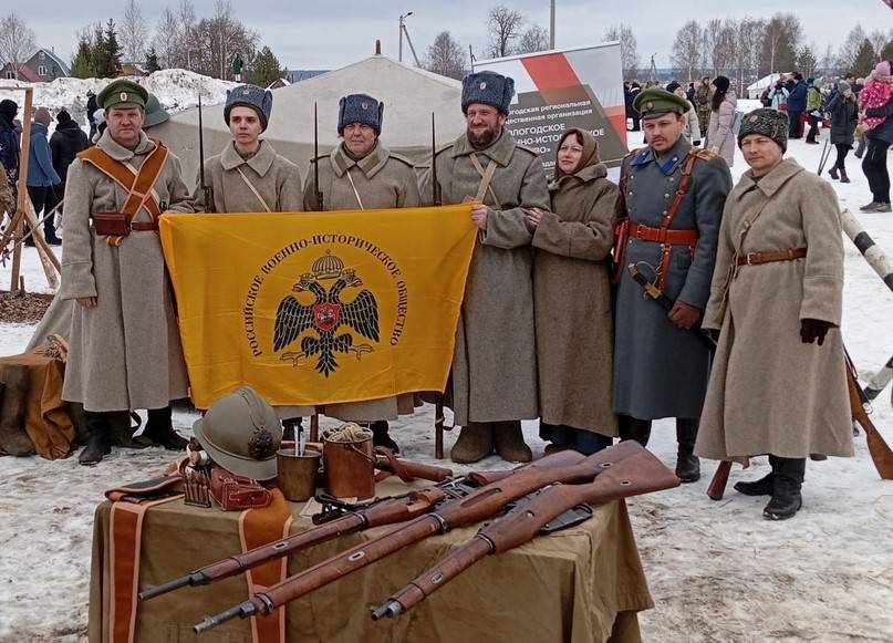 РВИО на фестивале "Русская тройка"