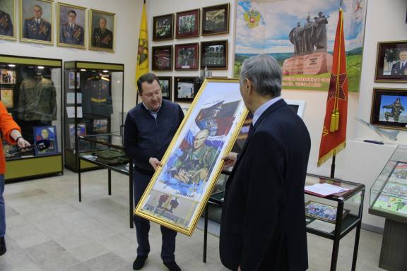 "Во имя России"