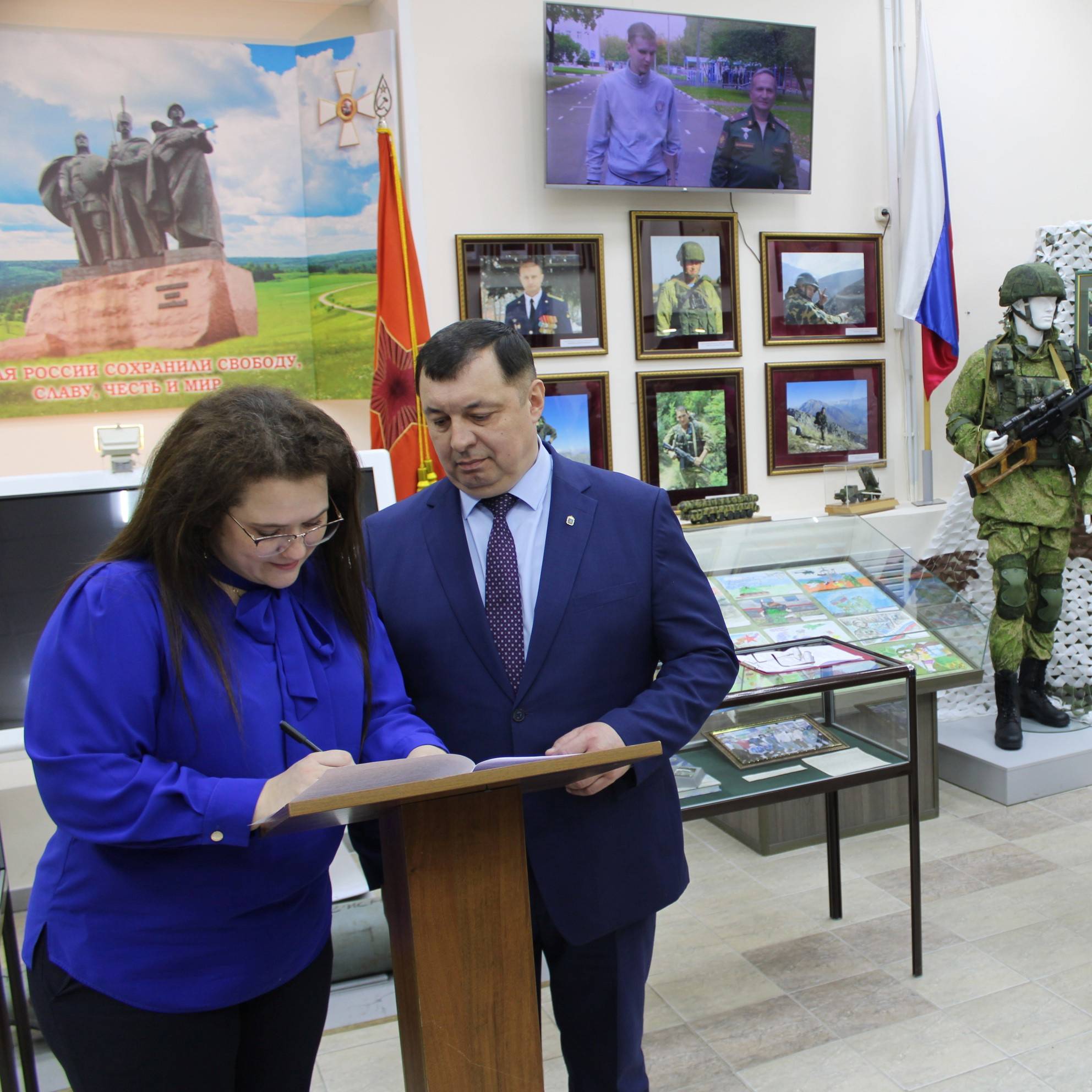 Соглашение о взаимном сотрудничестве