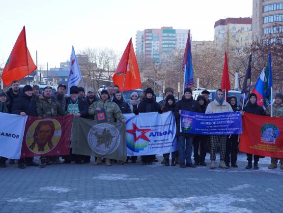 На пути к победе: автопробег "Одна Родина – одна семья"
