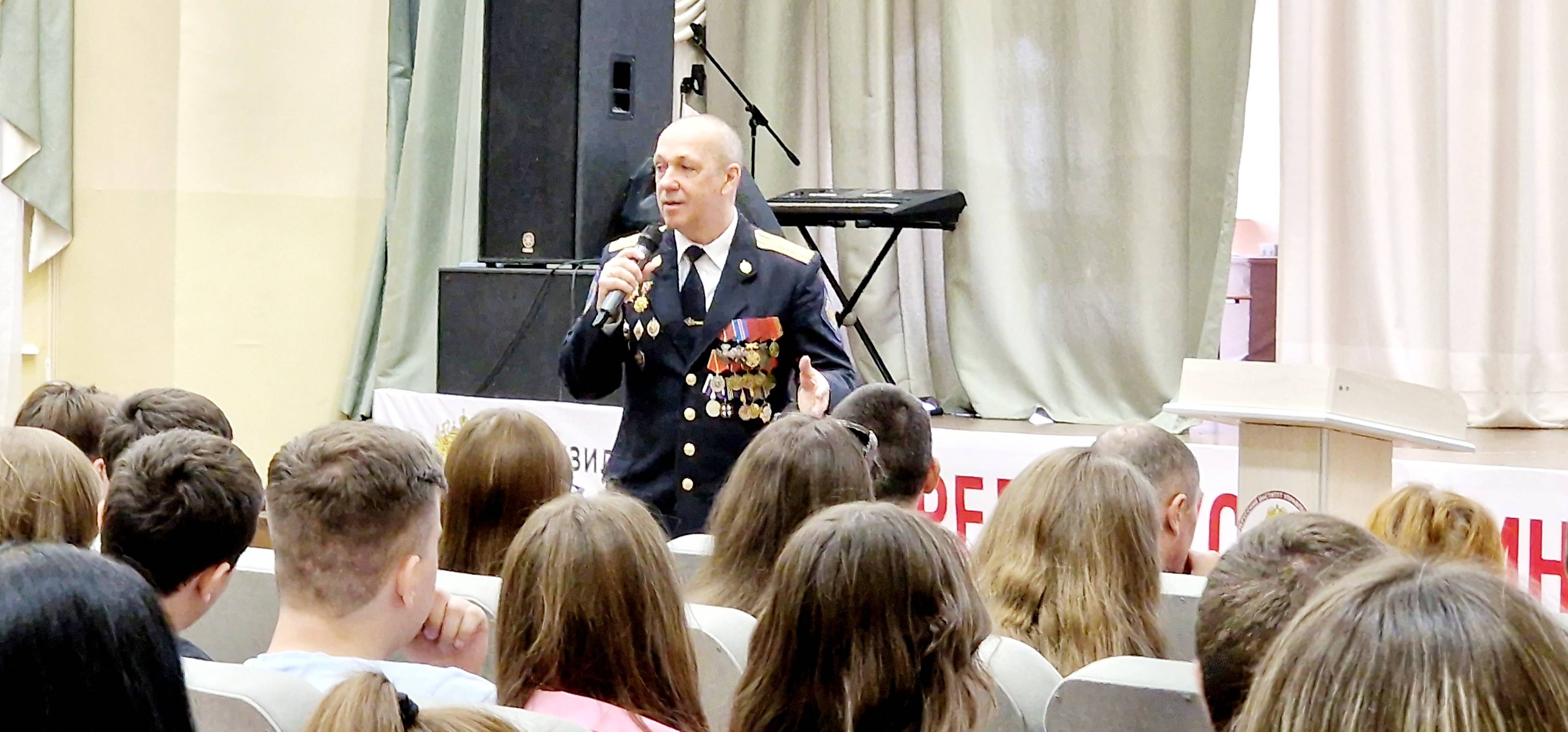 В Орле состоялась встреча  студентов с участником антитеррористической операции по освобождению заложников в Беслане