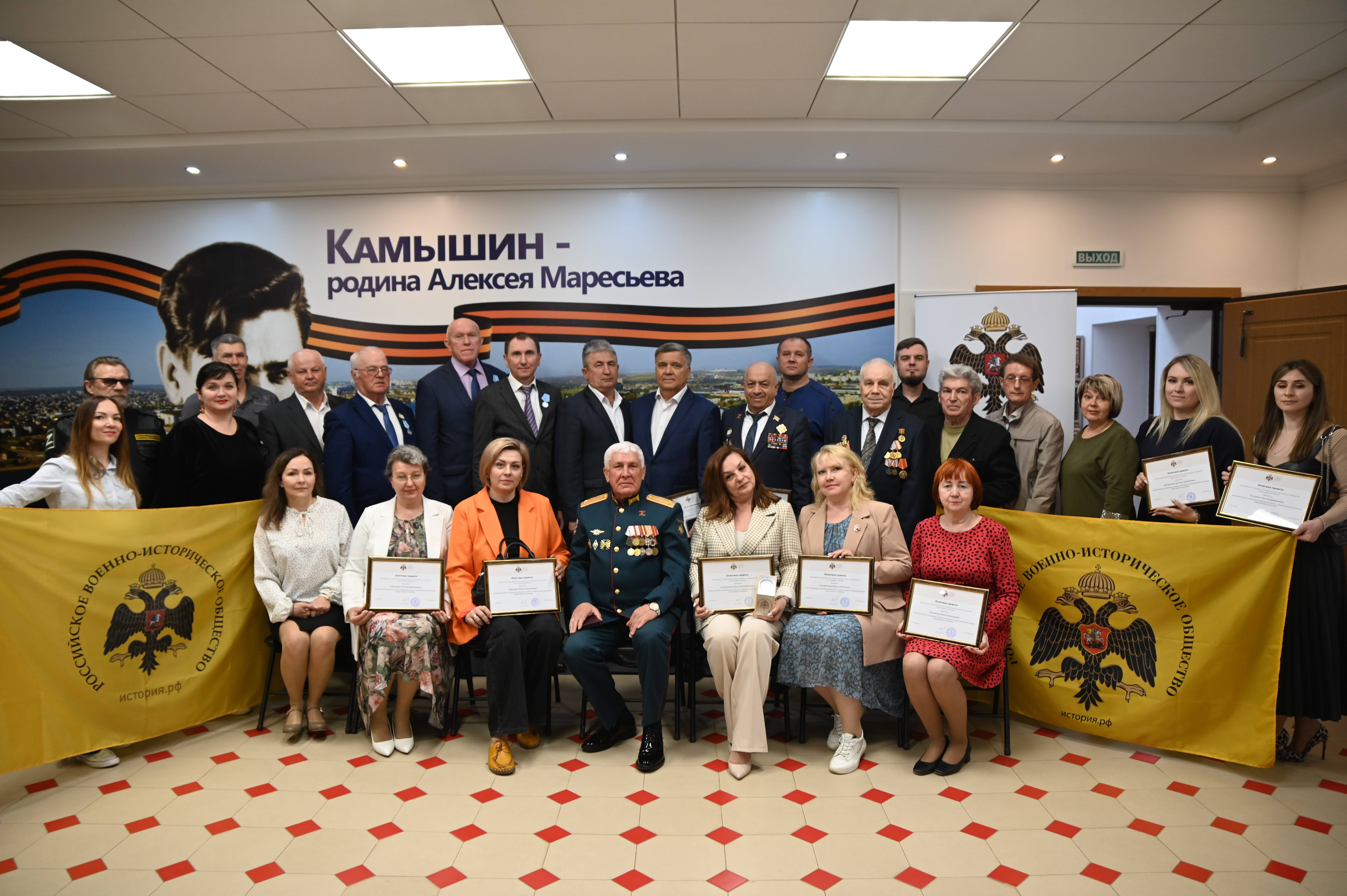 В Камышине прошли торжественные мероприятия, посвящённые пятилетию местного отделения РВИО