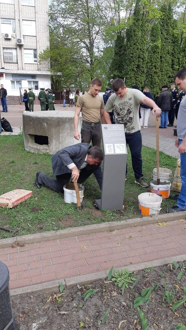 16 апреля члены регионального отделения РВИО приняли участие в субботнике на Мемориале памяти Павших