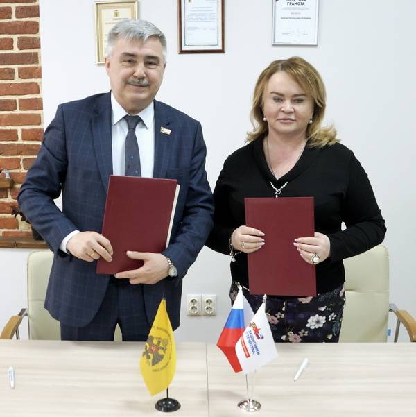 Фонд "Защитники Отечества" и ЯРО РВИО подписали соглашение о сотрудничестве