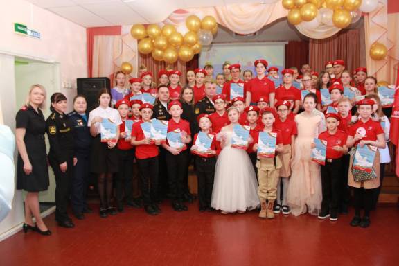 Третья муниципальная ассамблея юнармейцев «Дорогой чести, доблести и славы»!