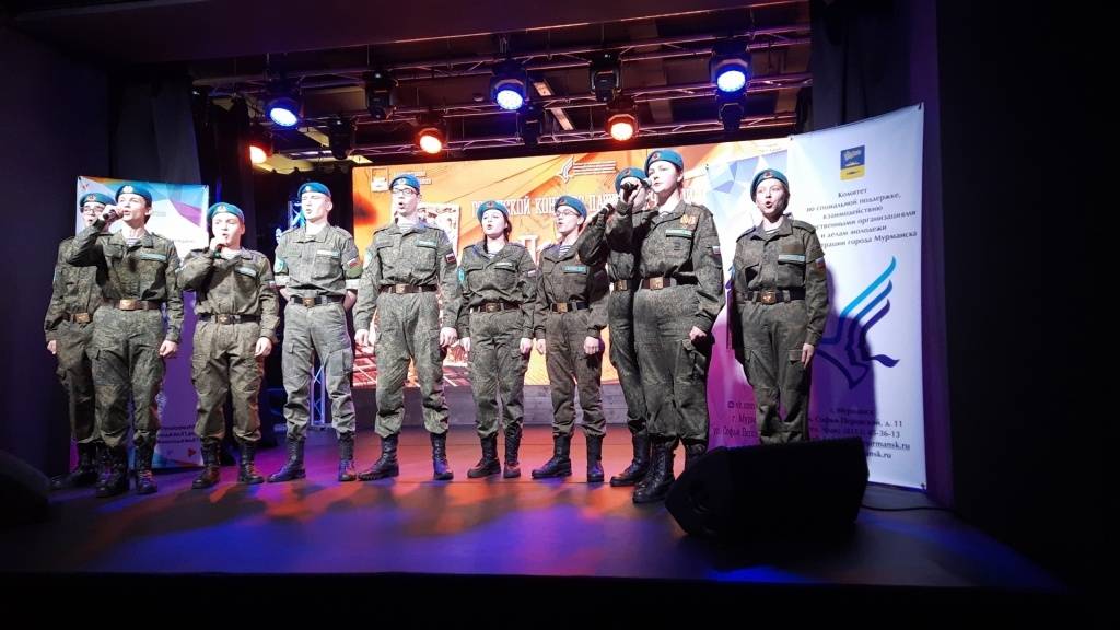 Гала-концерт городского конкурса патриотической песни "Память поколений"