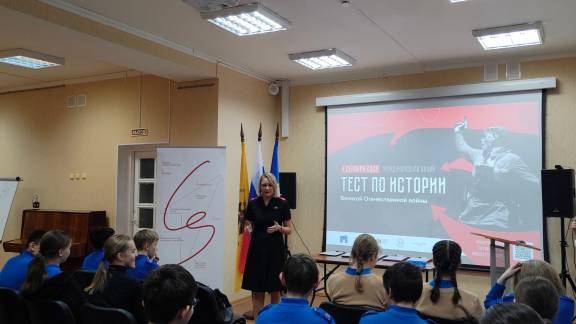Мурманская область присоединилась к Международной акции «Тест по истории Великой Отечественной войны»