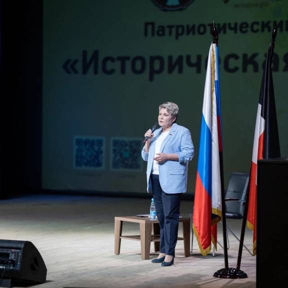 В Воткинске прошло Пленарное заседание Патриотического форума "Историческая память"