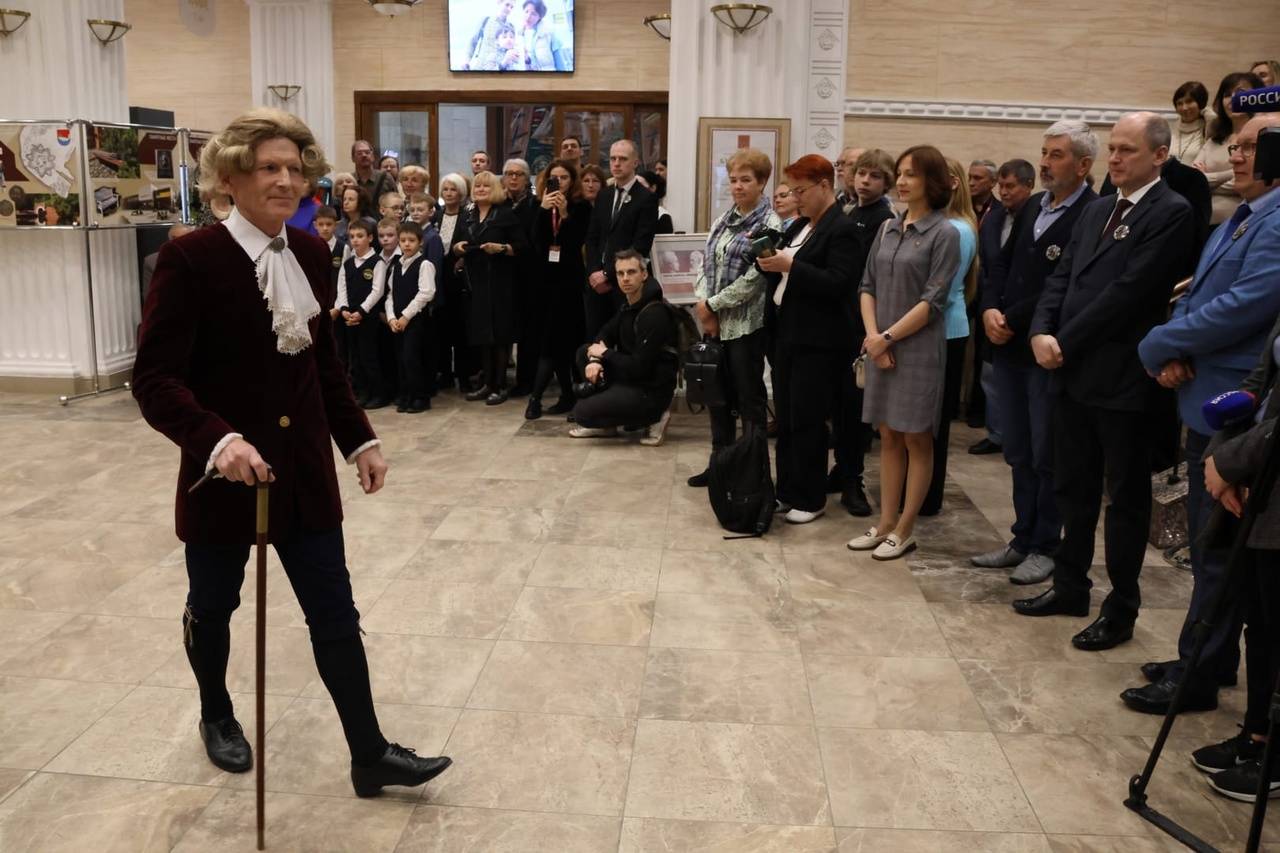 300 лет со Дня Рождения Иммануила Канта