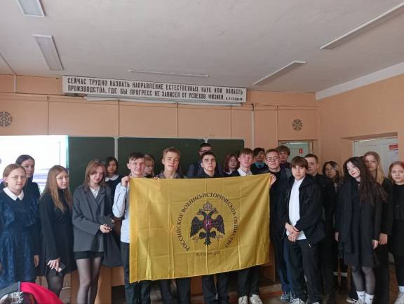 "ГЛАВНЫЙ СУД XX ВЕКА": ИСТОРИЧЕСКАЯ ПАНОРАМА