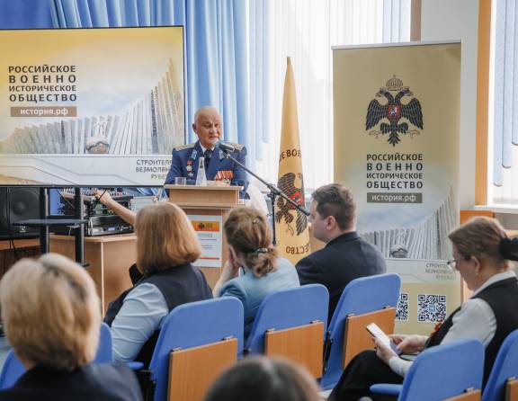 В Чувашии состоялась научно-практическая конференция «Помнит Родина имена героев»