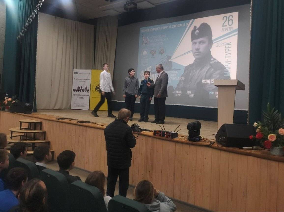 Фестиваль историко-документального кино "Наше наследие" в поселке Мари Турек