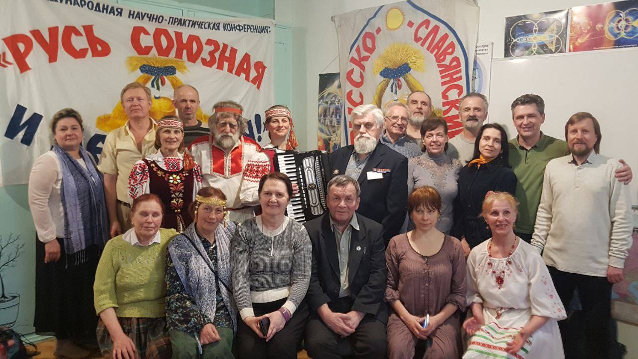 Председатель Западнодвинского МО ТРО РВИО Мелехов В. М. принял участие в 23-й международной научно-практической конференции "Русь союзная и державная"