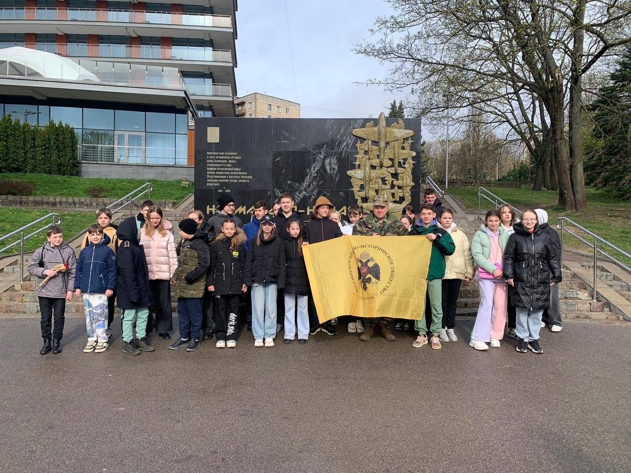 В Калининграде прошёл круглый стол, на котором приглашенные историки, исследователи и эксперты обсудили роль Восточно-Прусской стратегической наступательной операции на завершающем этапе Великой Отечественной войны.