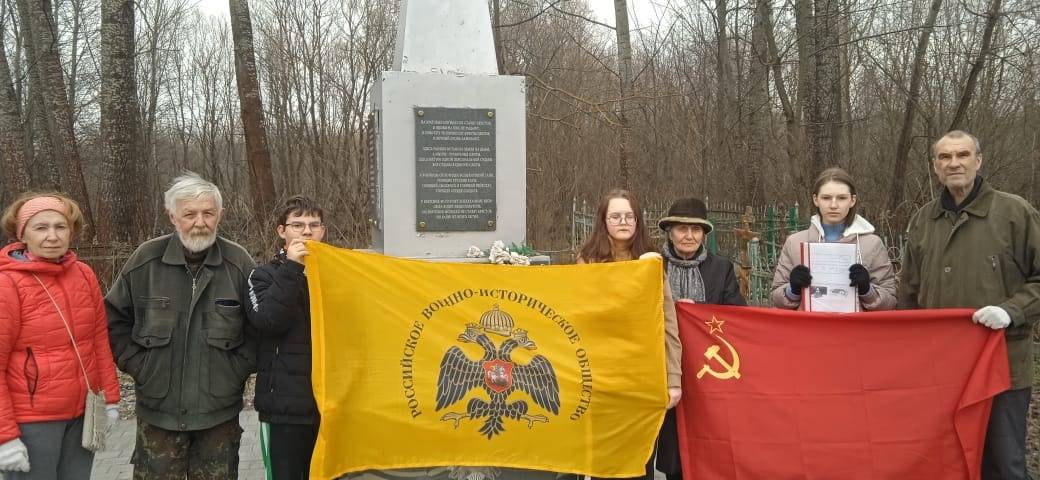 Место памяти. Субботник по уборке воинских захоронений