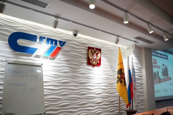 В Саратове при поддержке РВИО прошёл «Диктант Победы»