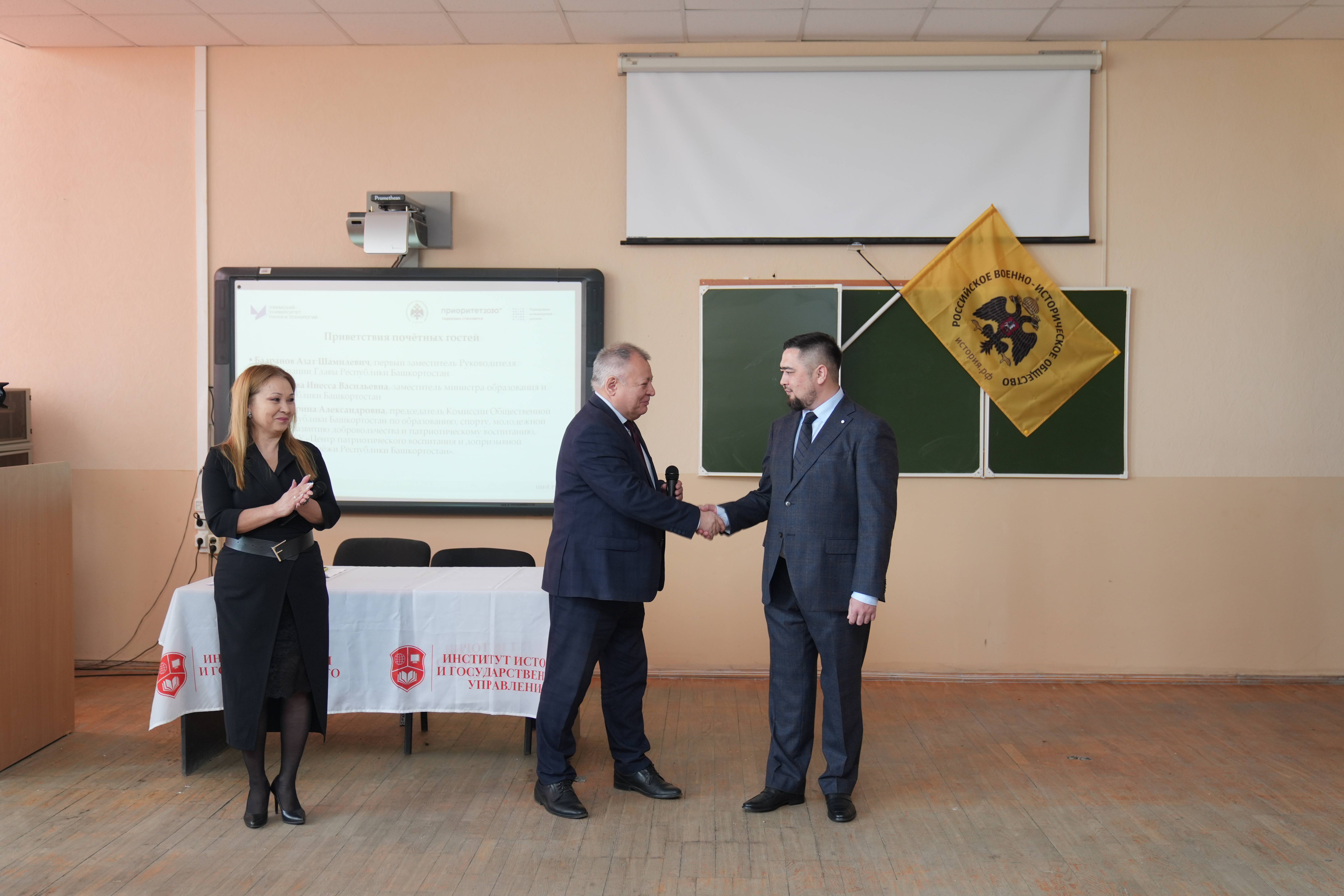 В Республике Башкортостан прошёл Исторический фестиваль при поддержке Российского военно-исторического общества