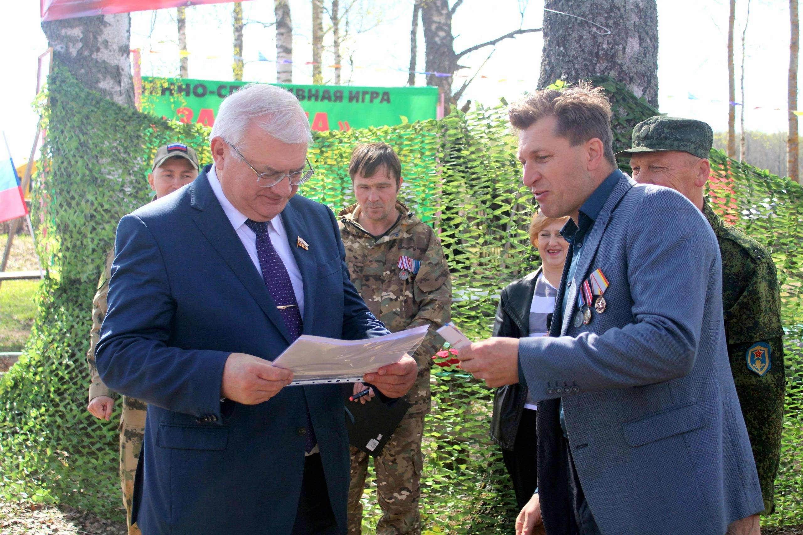 Военно-спортивная игра "Зарница" в Вахутках