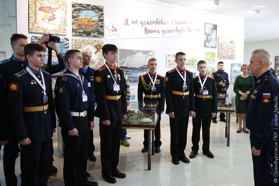В Оренбургском президентском кадетском училище открылся музей «СВО: Героизм. Отвага. Мужество»