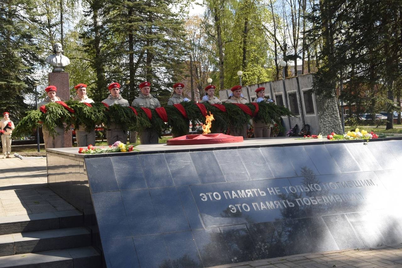 Члены Пеновского местного отделения ТРО РВИО организовали мероприятие «Помнить, чтобы жить»