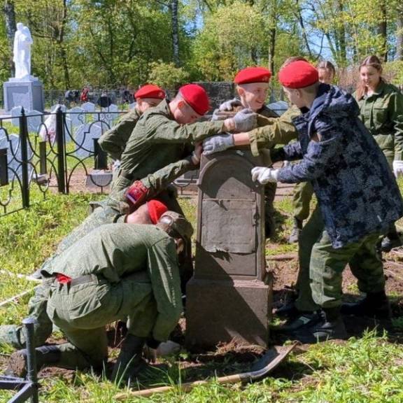 В Ярославле подведены итоги акции «Юнармия» и «Навигаторы детства»-территория патриотизма»