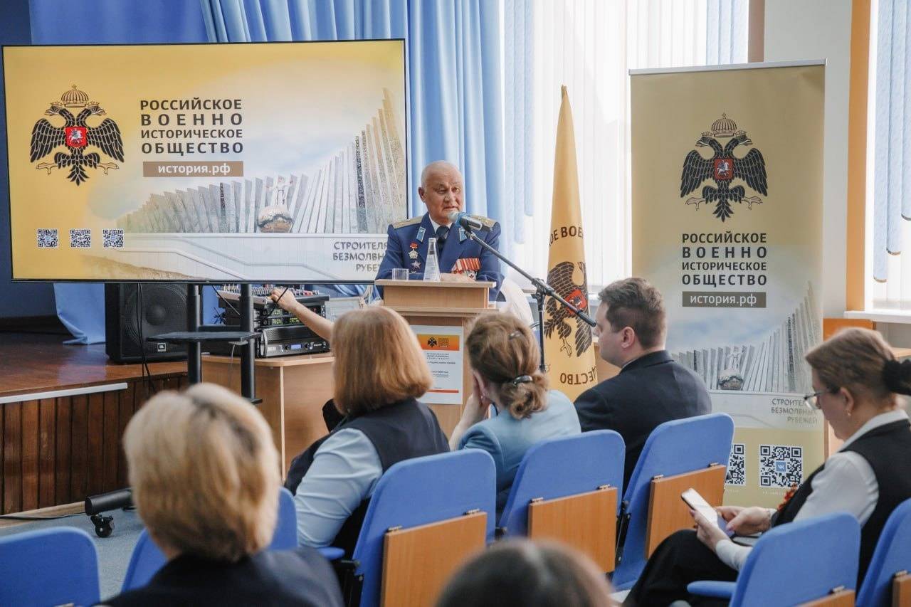 В Чувашии прошла конференция «Помнит Родина имена Героев»