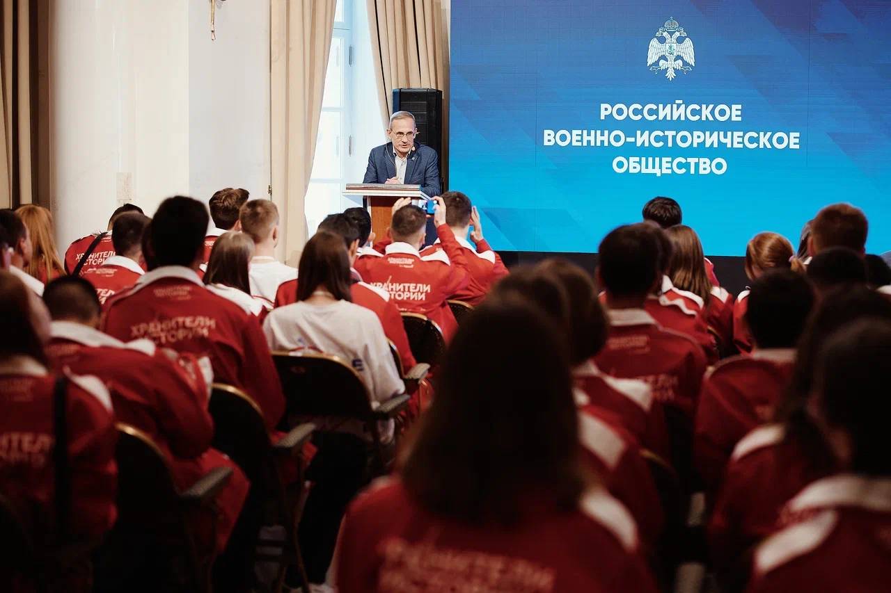 Вместе на защите Исторической Памяти