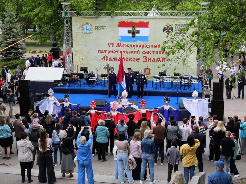 В Самаре прошел международный патриотический фестиваль «Самарское Знамя»