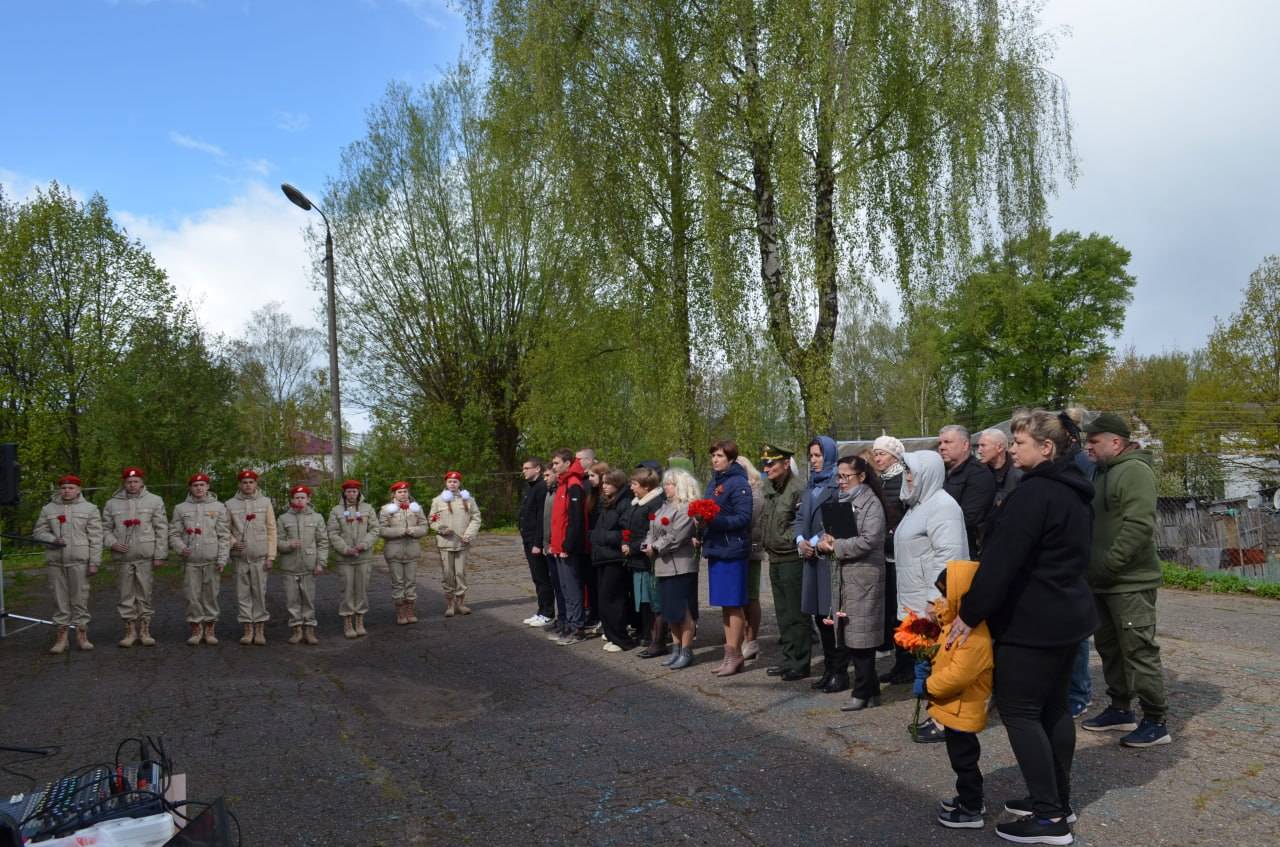 Члены ТРО РВИО поучаствовали в открытии памятной доски бойцу СВО