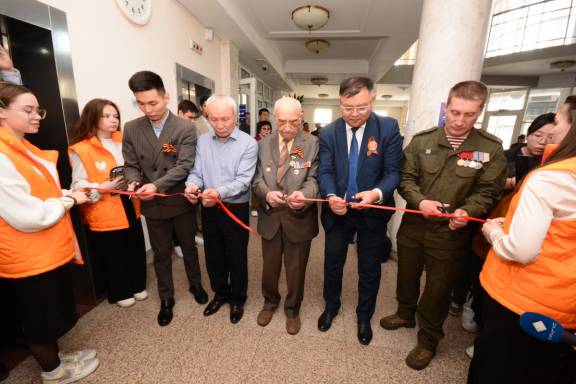 Торжественное открытие зала боевой и трудовой славы БГУ