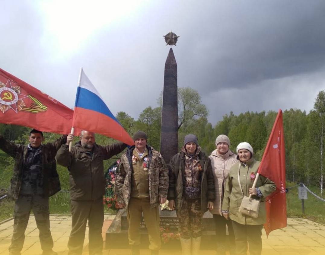 Автопробег «Мы этой памяти верны».