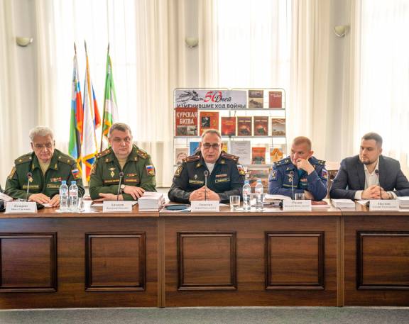 XII-я Международная научно-практическая конференция «Курская битва: 50 дней, изменившие ход войны» состоялась