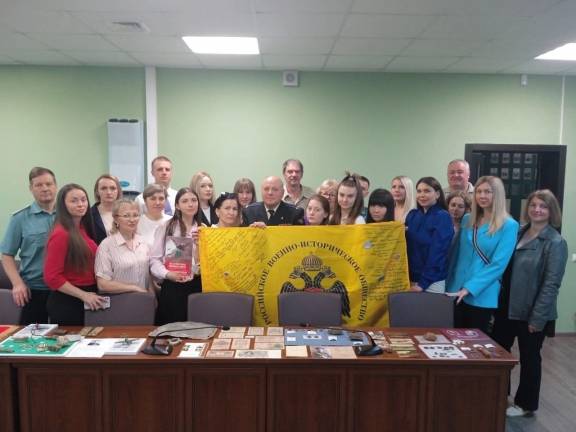 В Калининградской областной таможне прошла лекция РВИО "От поколения к поколению. Воины - Герои России".