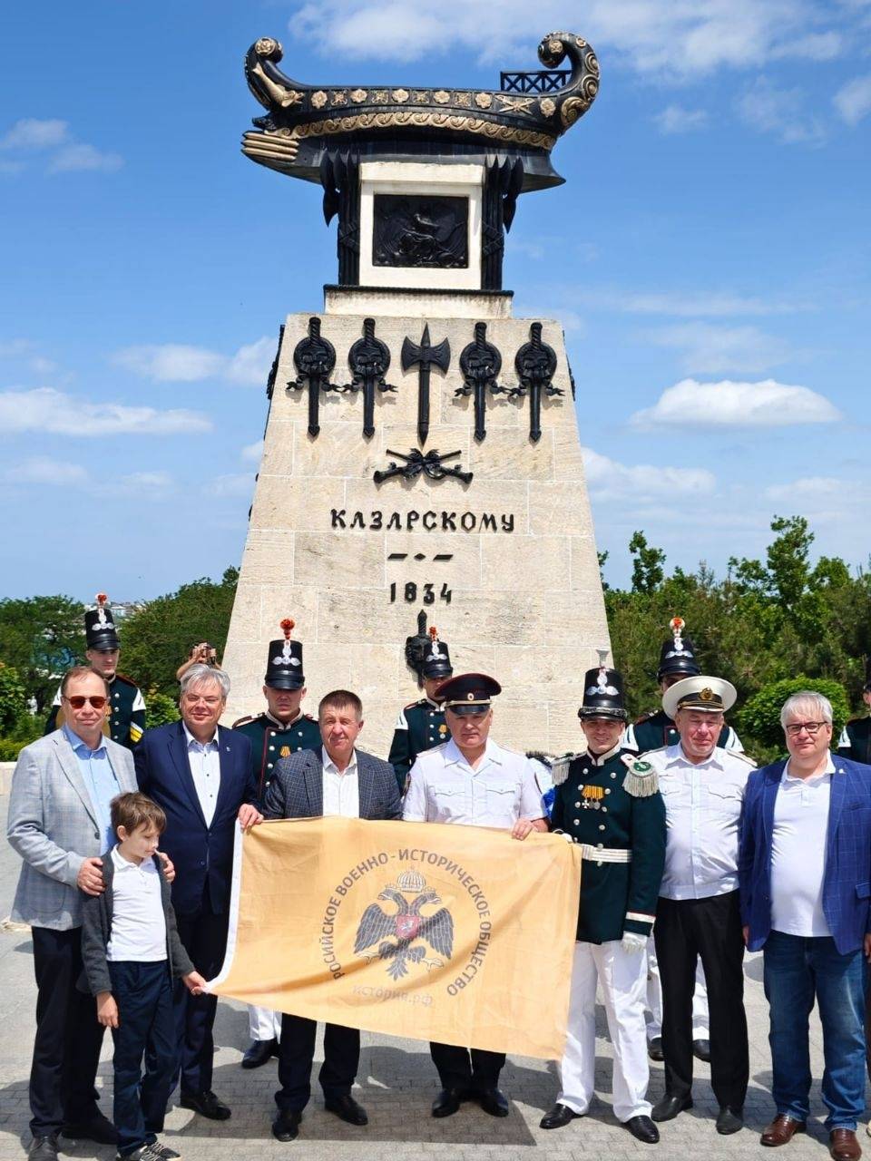 День победы брига "Меркурий" в Севастополе