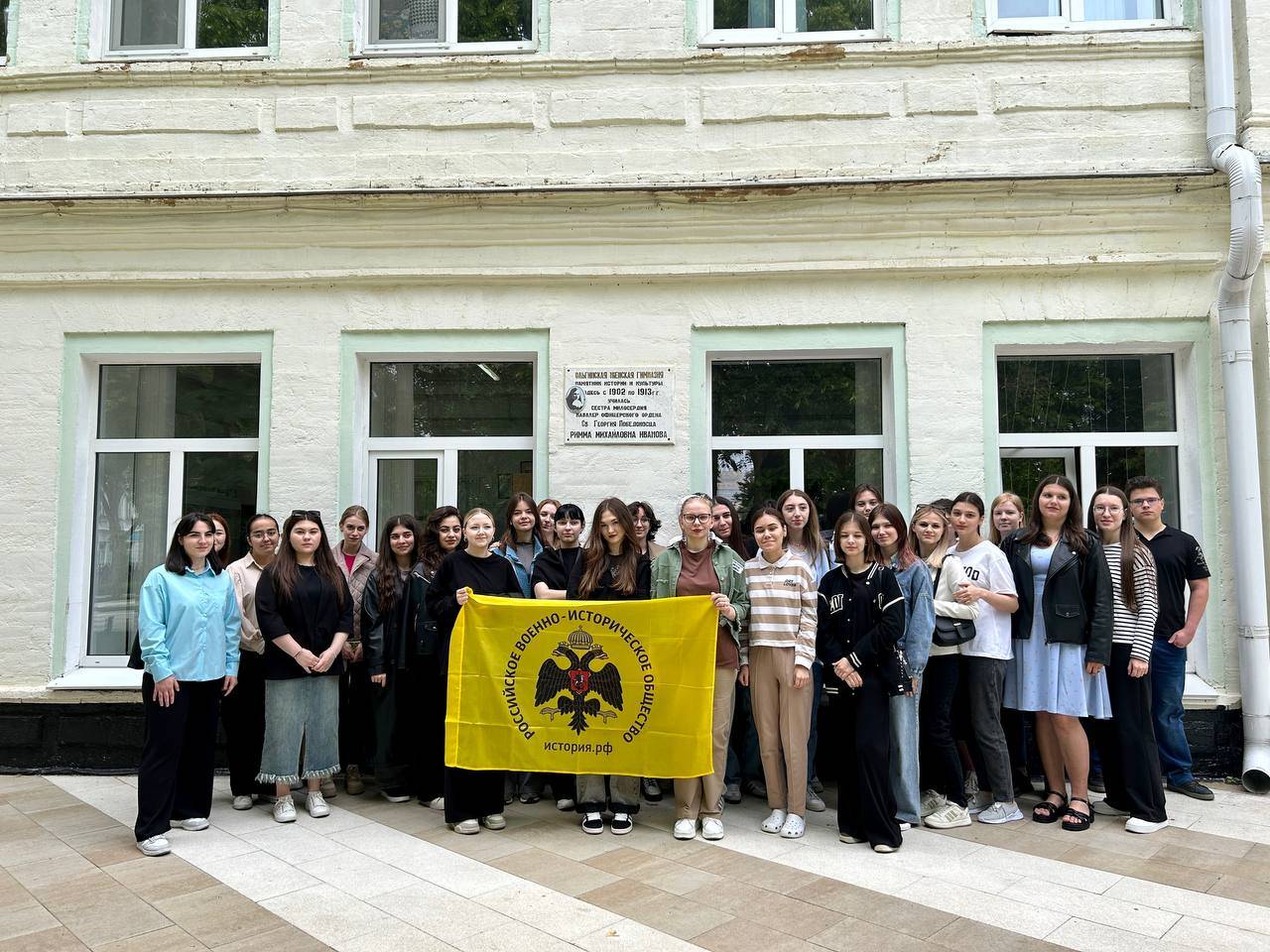 Об истории медицины для учащейся молодёжи в экскурсионном формате