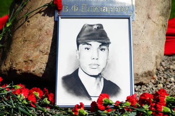 Тверское региональное отделение Российского военно-исторического общества поздравляет с Днём пограничника