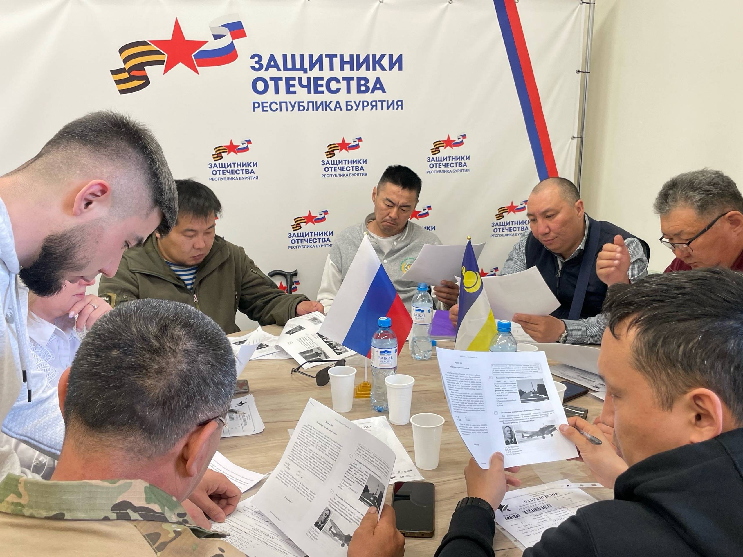 В Бурятии прошел "Диктант Победы"