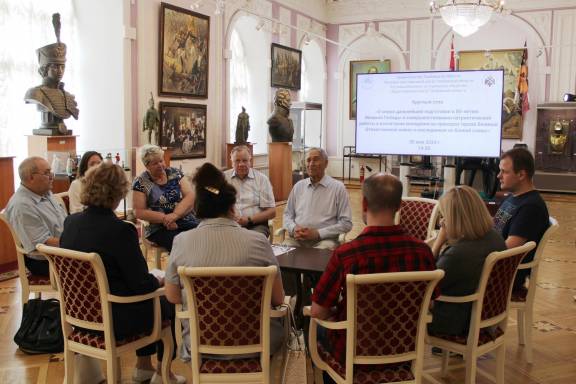 «О мерах дальнейшей подготовки к 80-летию Великой Победы и совершенствования патриотической работы и воспитания молодежи на примерах героев Великой Отечественной войны и наследников их боевой славы»