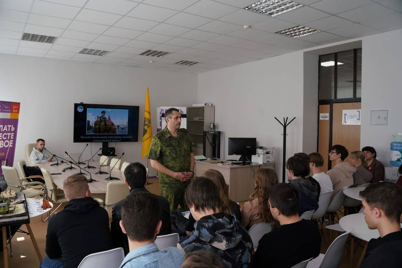 Всероссийская акция «Георгиевская ленточка»