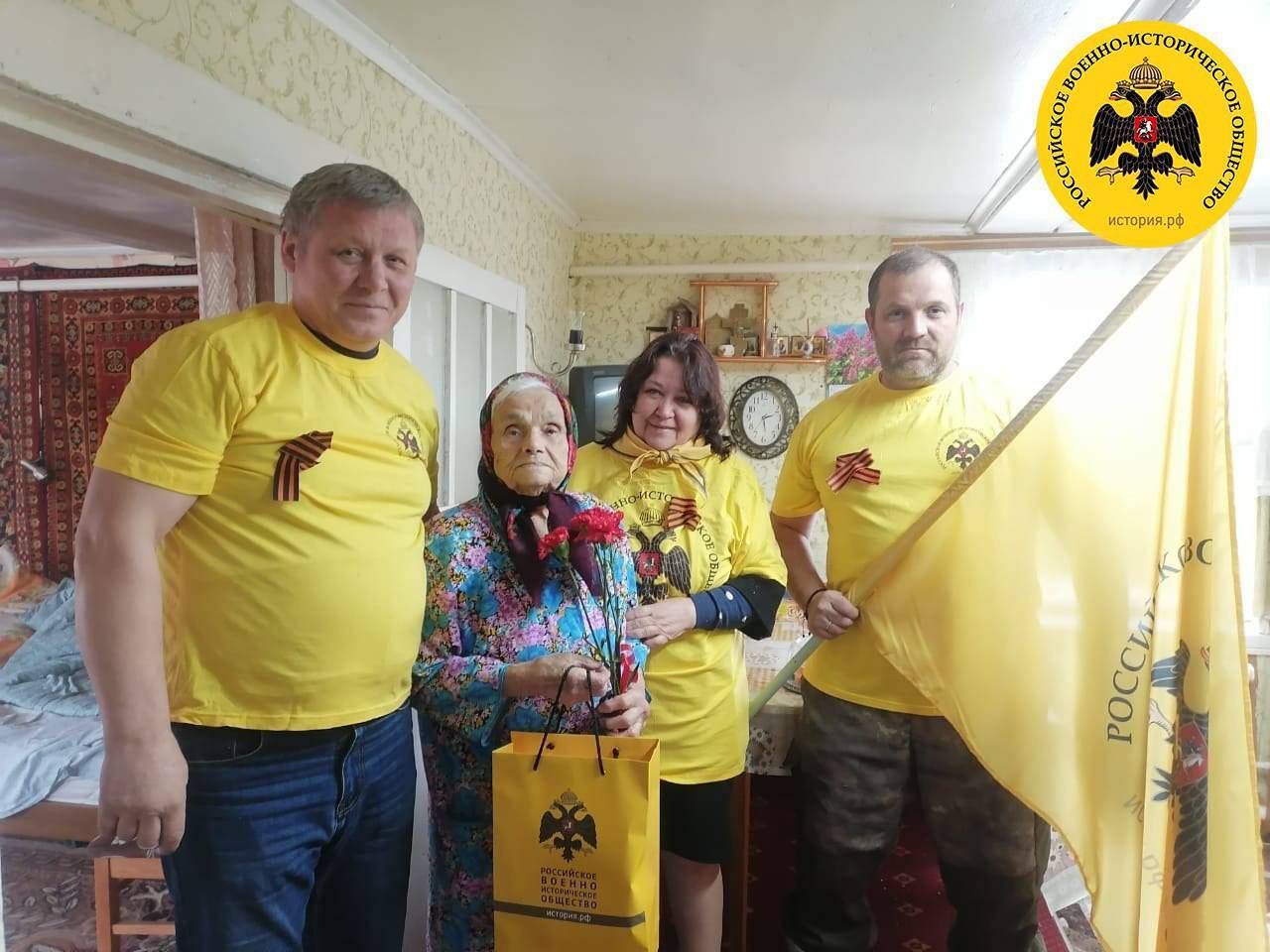 7 мая члены РВИО РО Московской области в Можайском городском округе в преддверии 79-ой годовщины Дня Победы в рамках патриотической акции «Ветеран живет рядом» поздравили ветерана Великой Отечественной войны Савченкову Татьяну Гавриловну.