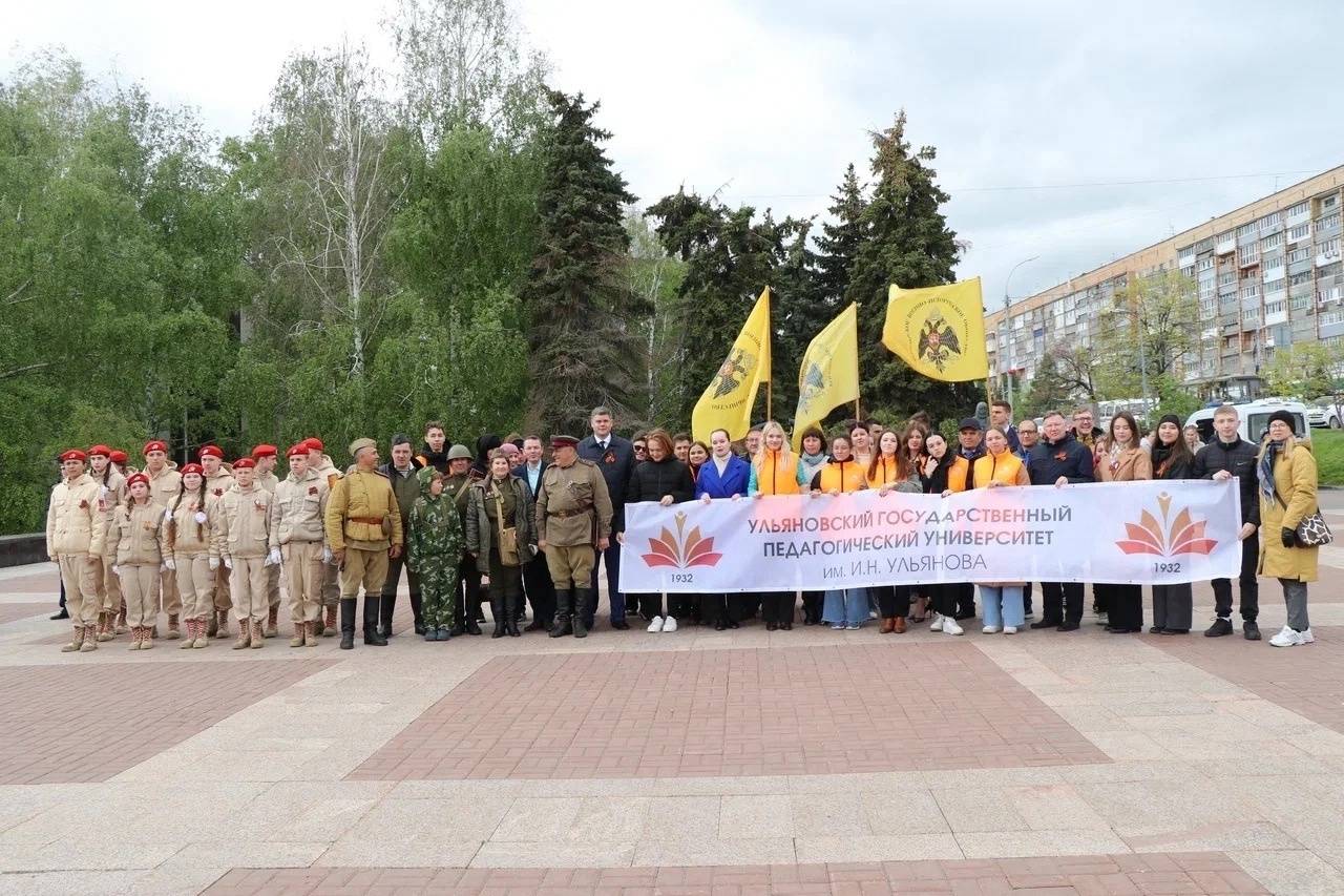Председатель РО РВИО Игорь Олегович Петрищев совместно с активом регионального отделения приняли участие в торжественном митинге-реквием