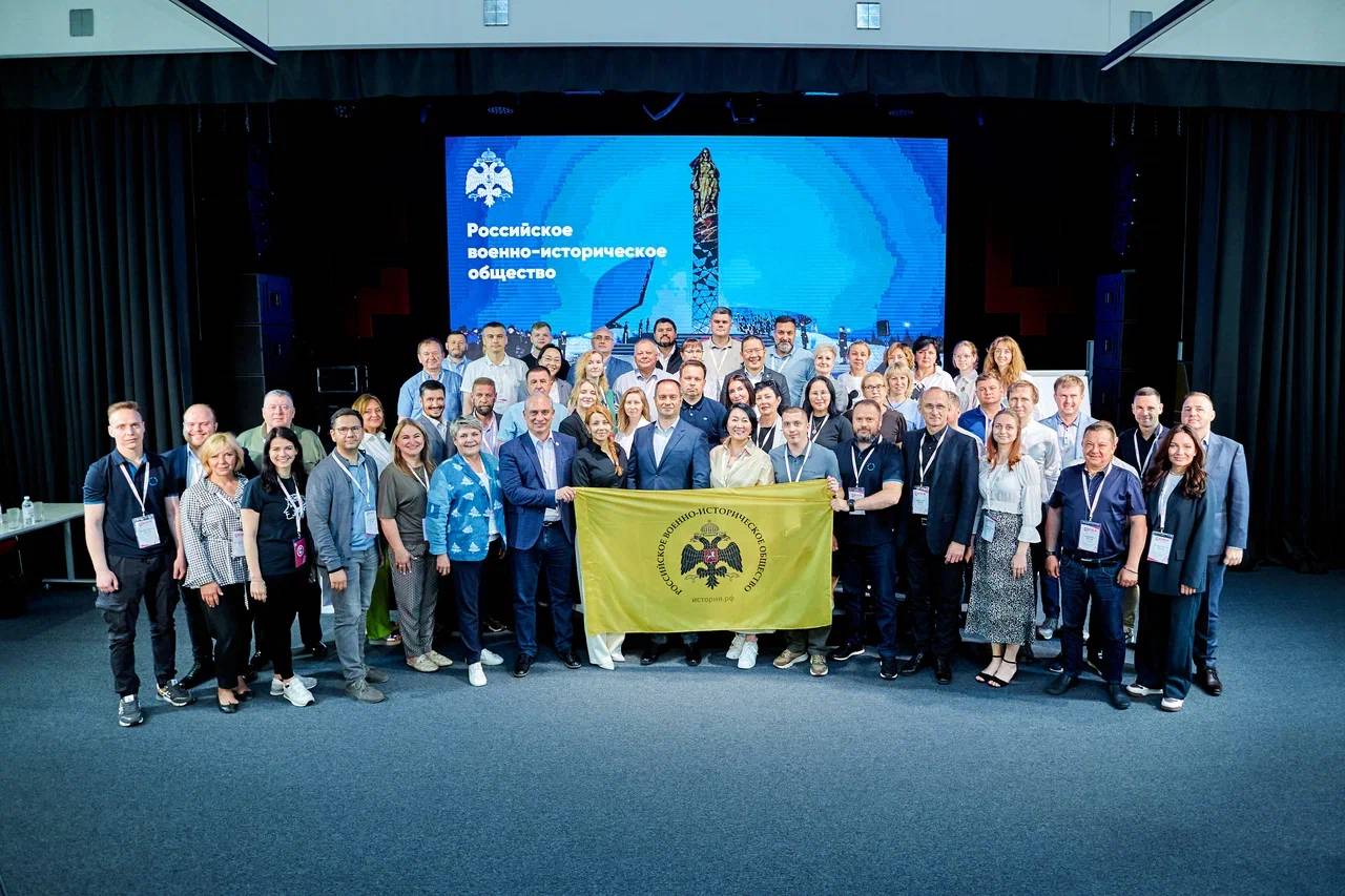 Представители РВИО прошли обучение в Мастерской управления «Сенеж»