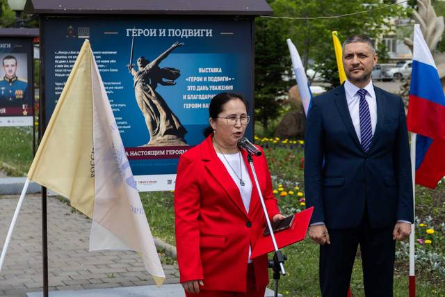 В Забайкальском крае открыта фотовыставка «Герои и подвиги»